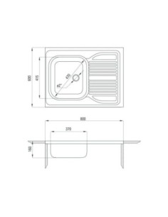 Sklep Hydrauliczny 2