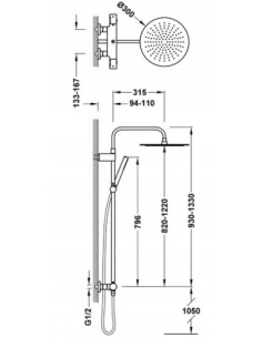Sklep Hydrauliczny 2